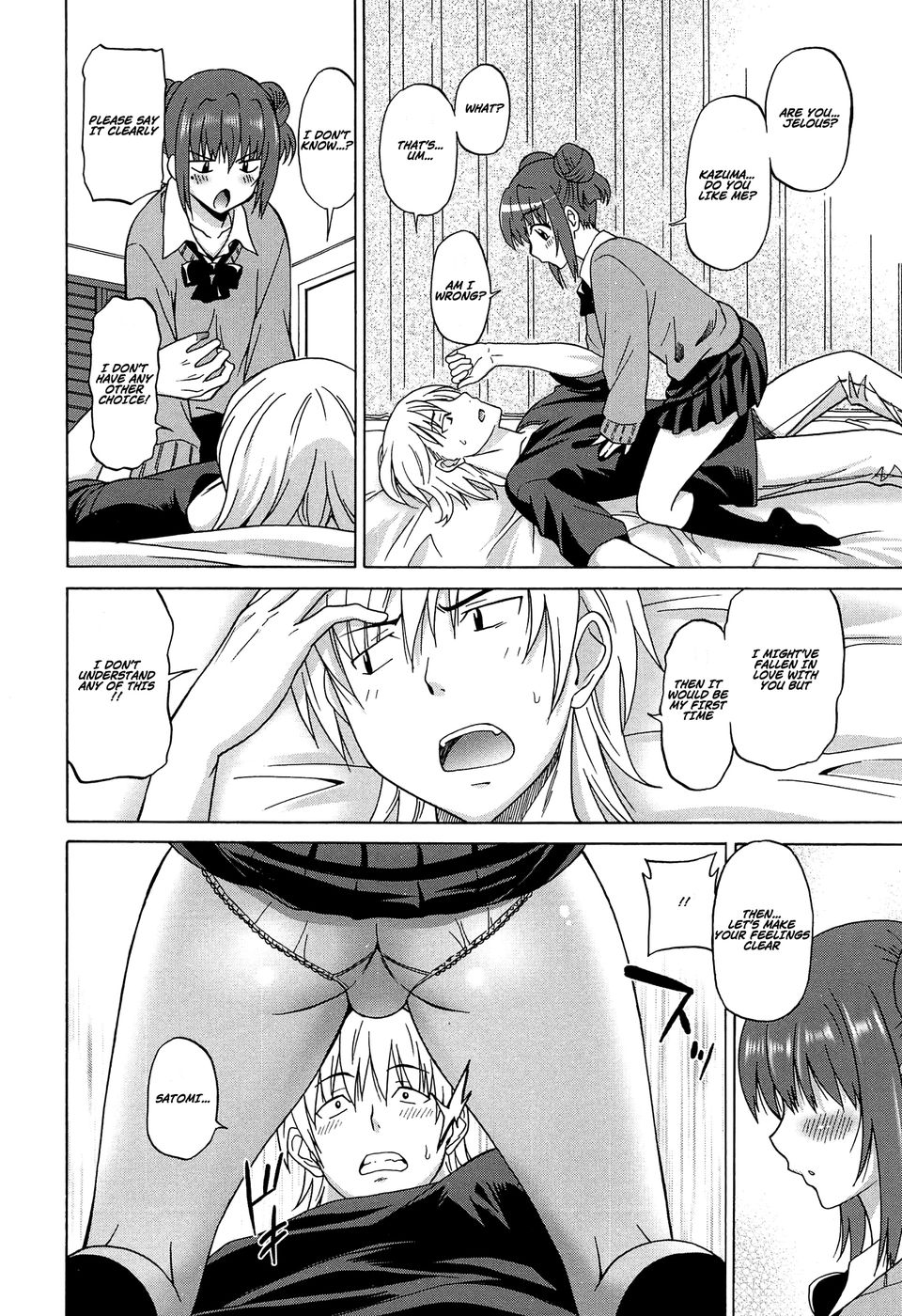 Hentai Manga Comic-Wonderful Days ~17-nin no Shojo to Inu~-Chapter 1-10